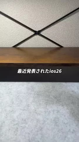 ツカ | 博多弁で学ぶiPhone便利術のTikTok投稿