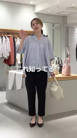 ハシグチのTikTok投稿