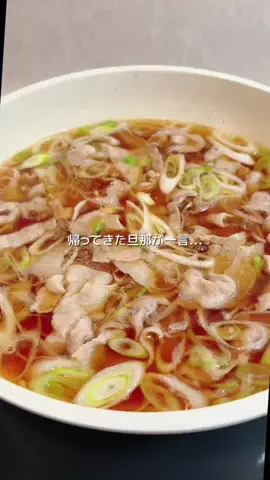 saki.recipe_のTikTok投稿