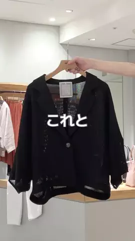 ハシグチのTikTok投稿