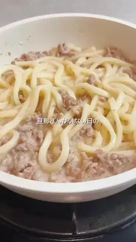 saki.recipe_のTikTok投稿