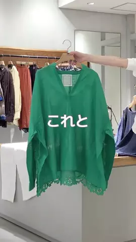 ハシグチのTikTok投稿
