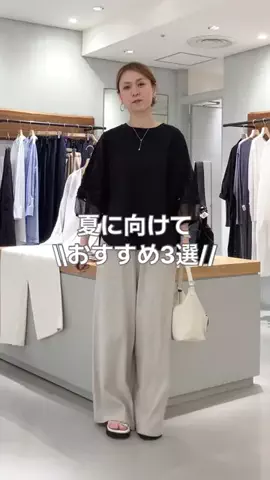 ハシグチのTikTok投稿