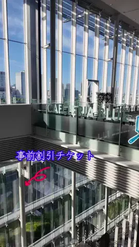 LittleBamboo.stのTikTok投稿