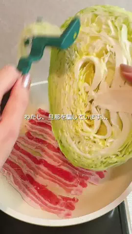 saki.recipe_のTikTok投稿