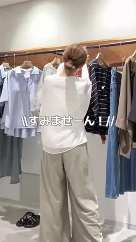 ハシグチのTikTok投稿