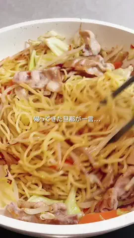 saki.recipe_のTikTok投稿