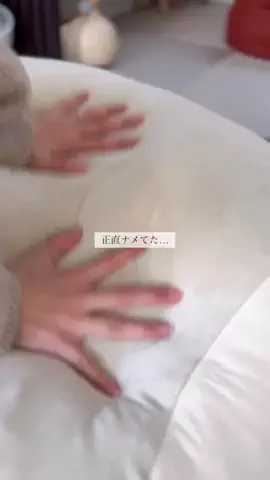 うみ⌇30坪で叶う快適な家づくりのTikTok投稿
