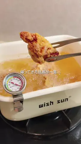 saki.recipe_のTikTok投稿