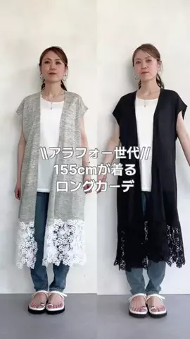 ハシグチのTikTok投稿