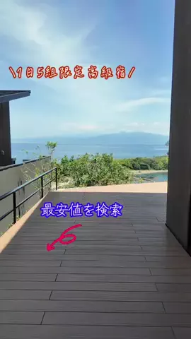 LittleBamboo.stのTikTok投稿
