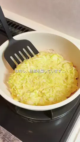 saki.recipe_のTikTok投稿