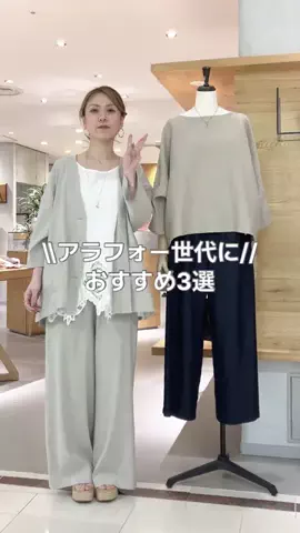 ハシグチのTikTok投稿