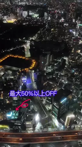 LittleBamboo.stのTikTok投稿