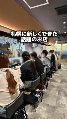 りこモグのTikTok PR投稿：↓店舗詳細↓ 「毎日投稿」⬆️フォローしてね🐰🍴 ̖́…