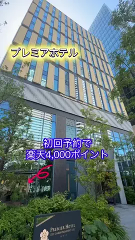 LittleBamboo.stのTikTok投稿