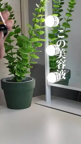 爆売れライ部👜💫のTikTok投稿