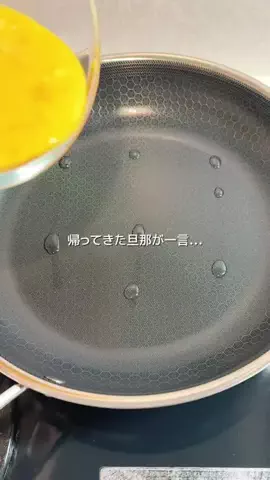 saki.recipe_のTikTok投稿