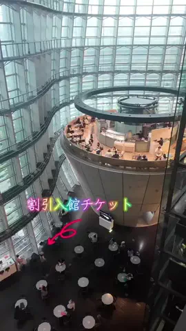 LittleBamboo.stのTikTok投稿