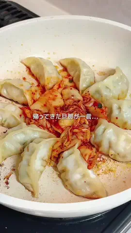 saki.recipe_のTikTok投稿