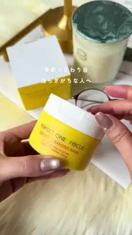 akari🥦のTikTok投稿