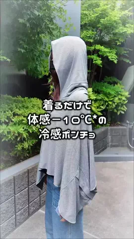 爆売れライ部👜💫のTikTok投稿