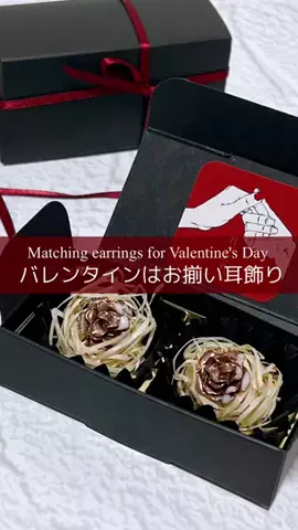 君がため、【ハンドメイド】のTikTok投稿