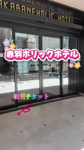 LittleBamboo.stのTikTok投稿