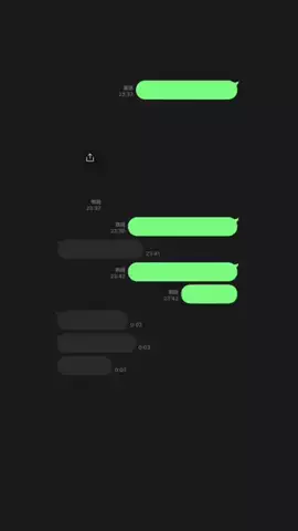 ｶﾅのTikTok投稿