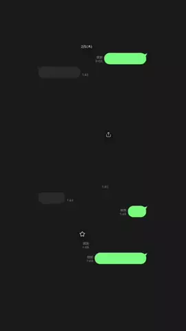 ｶﾅのTikTok投稿