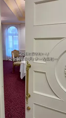 関西カフェ・グルメのTikTok投稿