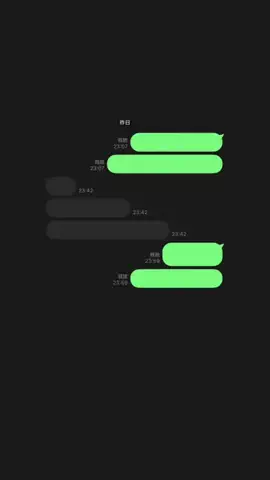 ｶﾅのTikTok投稿
