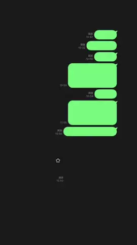 ｶﾅのTikTok投稿