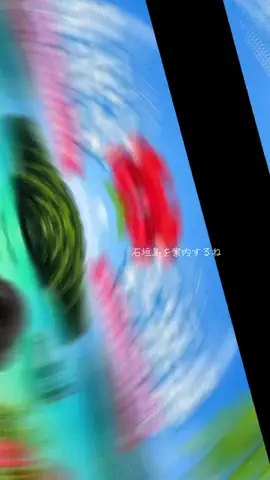 ritsu🐶💚🐎のTikTok投稿