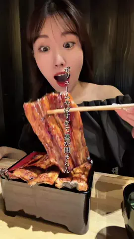 あさひグルメのTikTok投稿