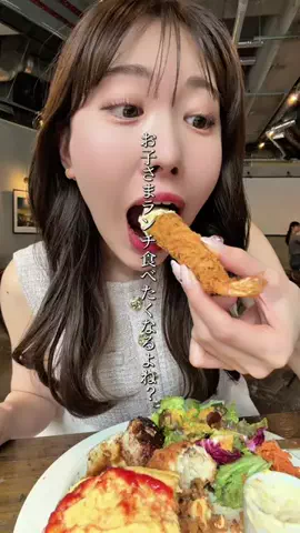 あさひグルメのTikTok投稿