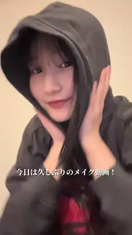 NENE 音々のTikTok投稿