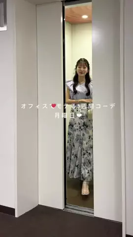 mikiのTikTok投稿
