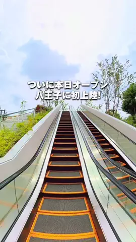 メノ｜子連れ旅行&お出かけのTikTok投稿