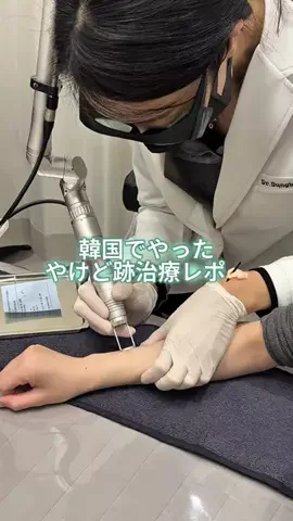 7(ナナ)のTikTok投稿