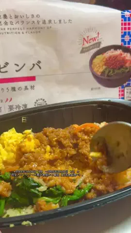 hiro restaurantのTikTok投稿