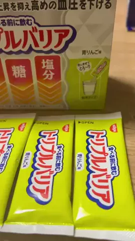 hiro restaurantのTikTok投稿