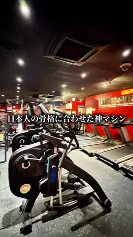 まん吉🌿埼玉おでかけ攻略のTikTok投稿