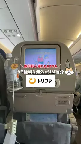 MAI🥨のTikTok投稿