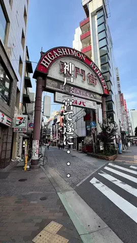 神戸グルメまひろのTikTok投稿