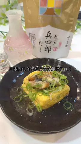 nihonsyu_mamaのTikTok投稿