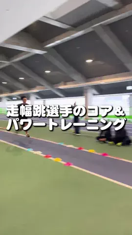 くどたい🏃跳んでるコーチのTikTok投稿