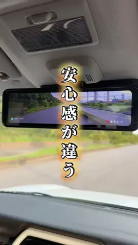みー｜家族×ランクル250の快適ライフのTikTok投稿
