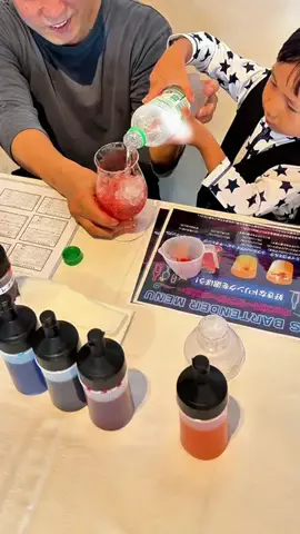 まん吉🌿埼玉おでかけ攻略のTikTok投稿