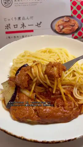 hiro restaurantのTikTok投稿